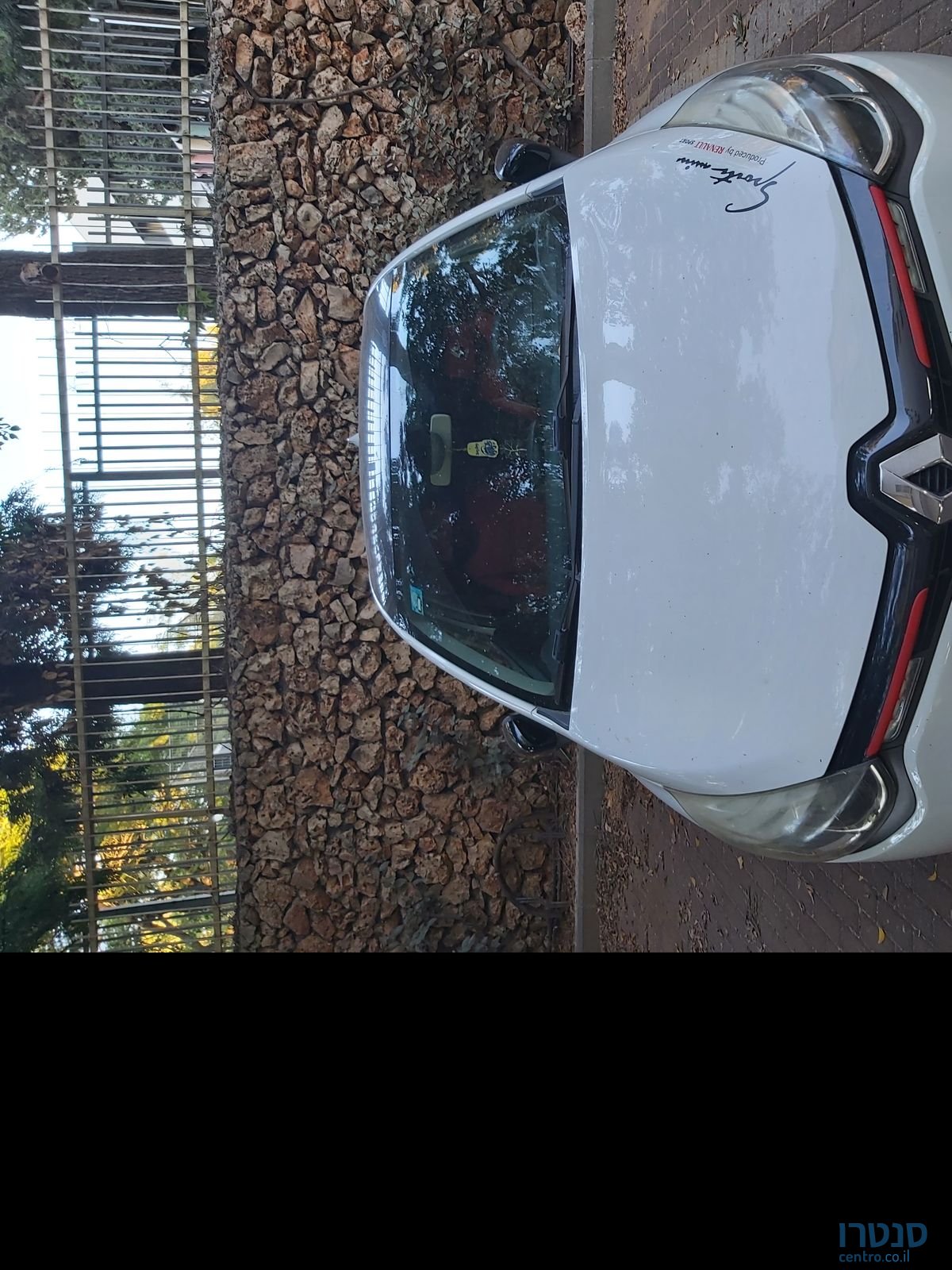 2016' Renault Clio רנו קליאו photo #2