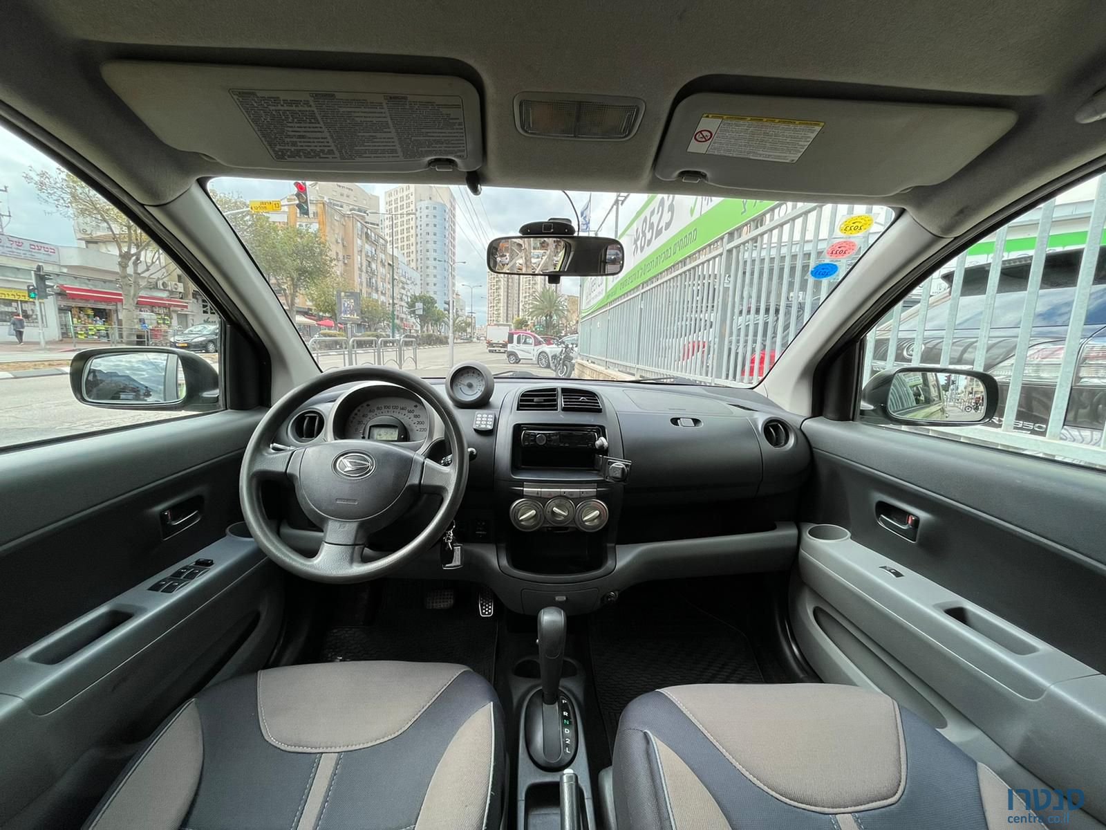 2007' Daihatsu Sirion דייהטסו סיריון photo #3