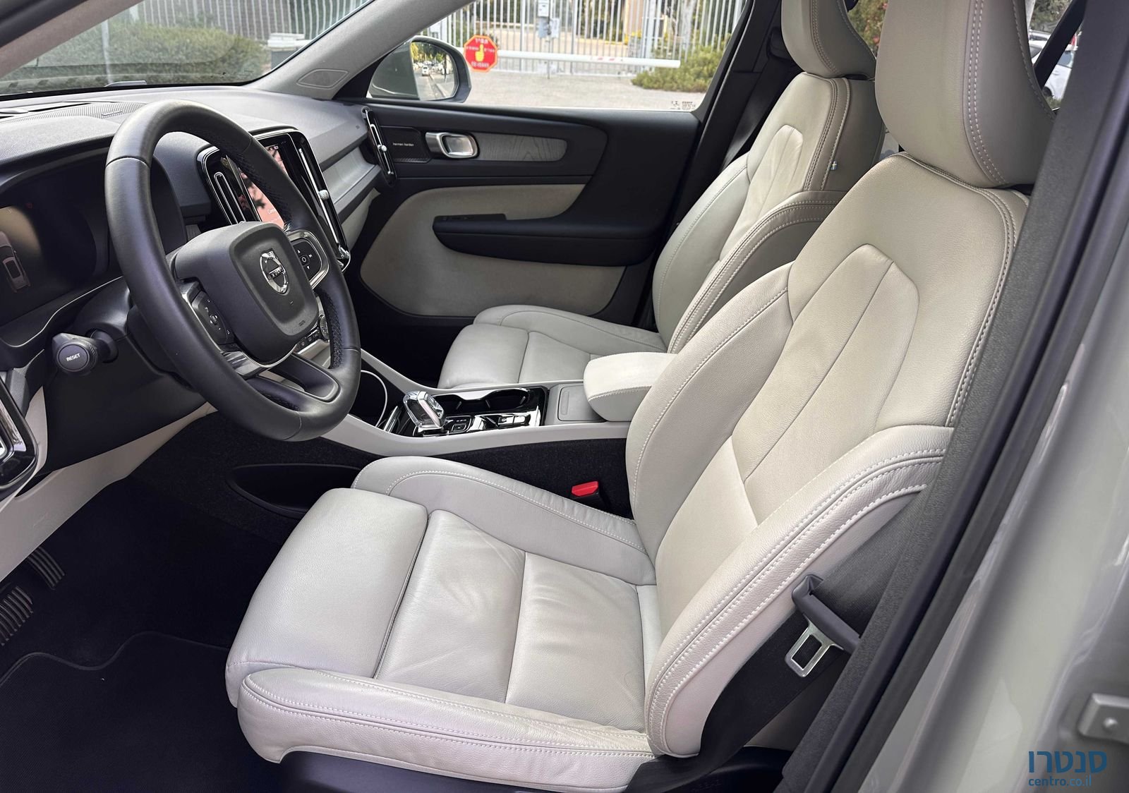 2023' Volvo XC40 וולוו photo #3