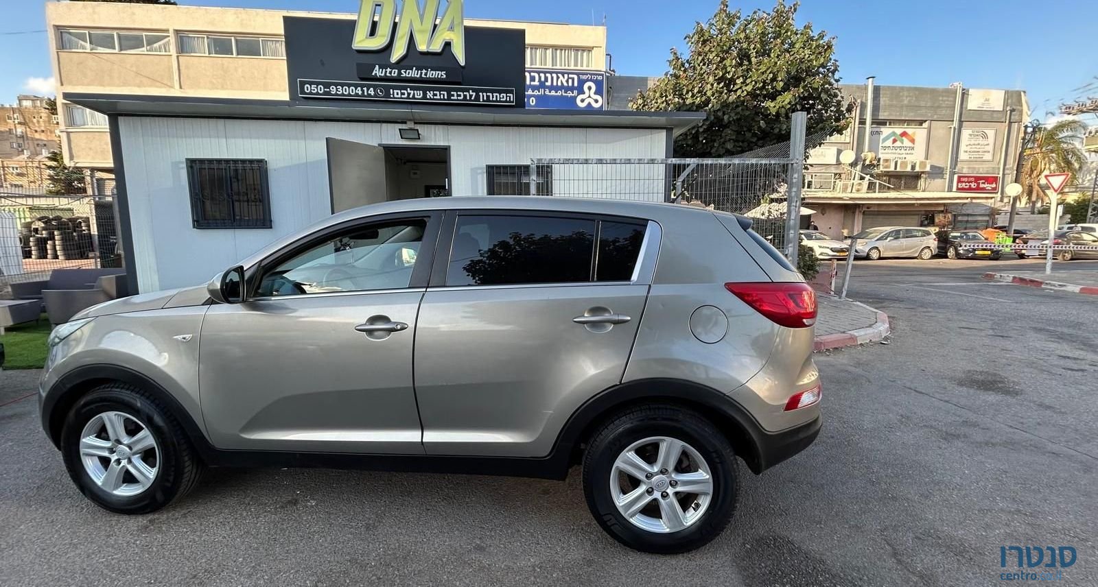 2016' Kia Sportage קיה ספורטז' photo #1