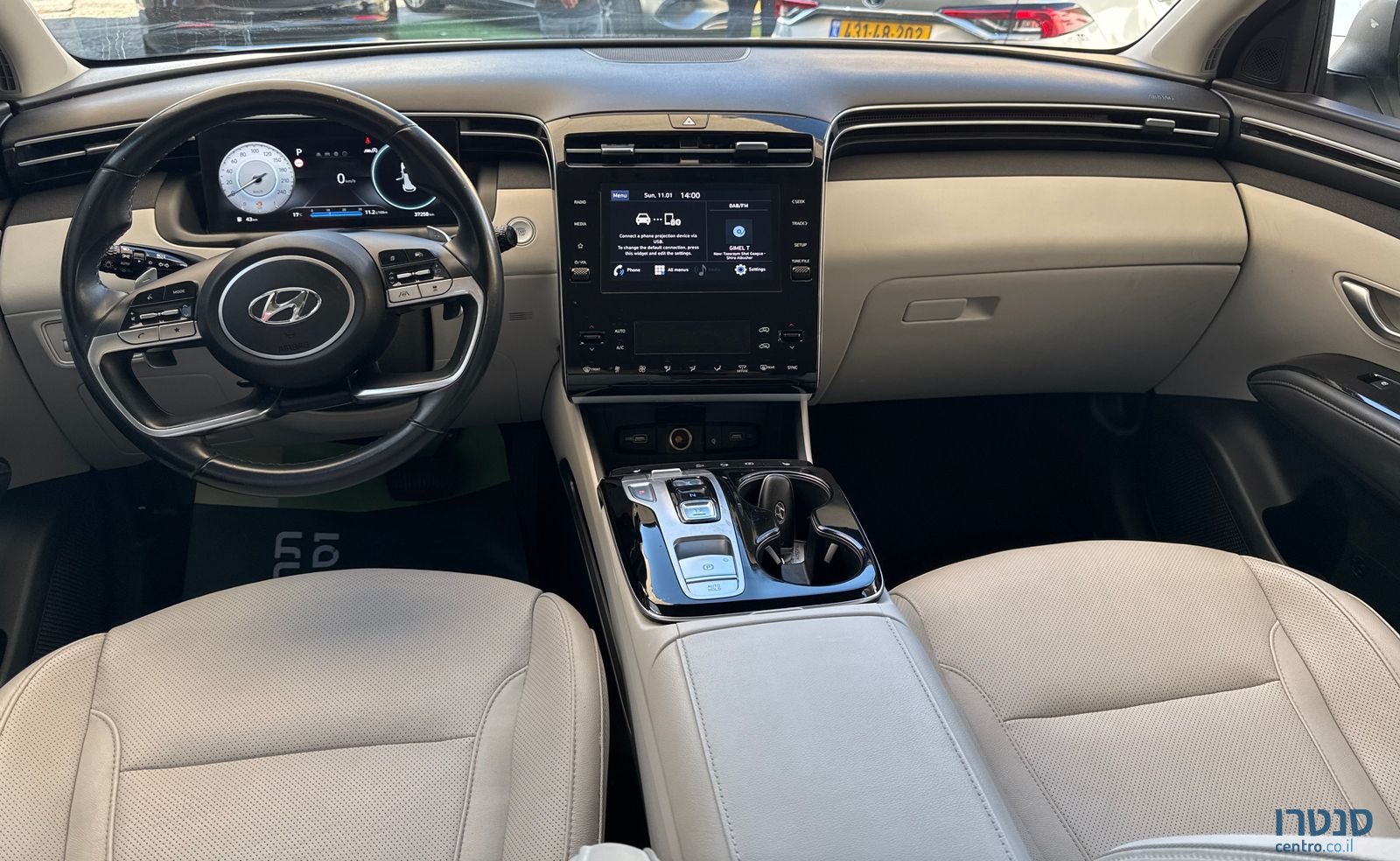 2022' Hyundai Tucson יונדאי טוסון photo #4