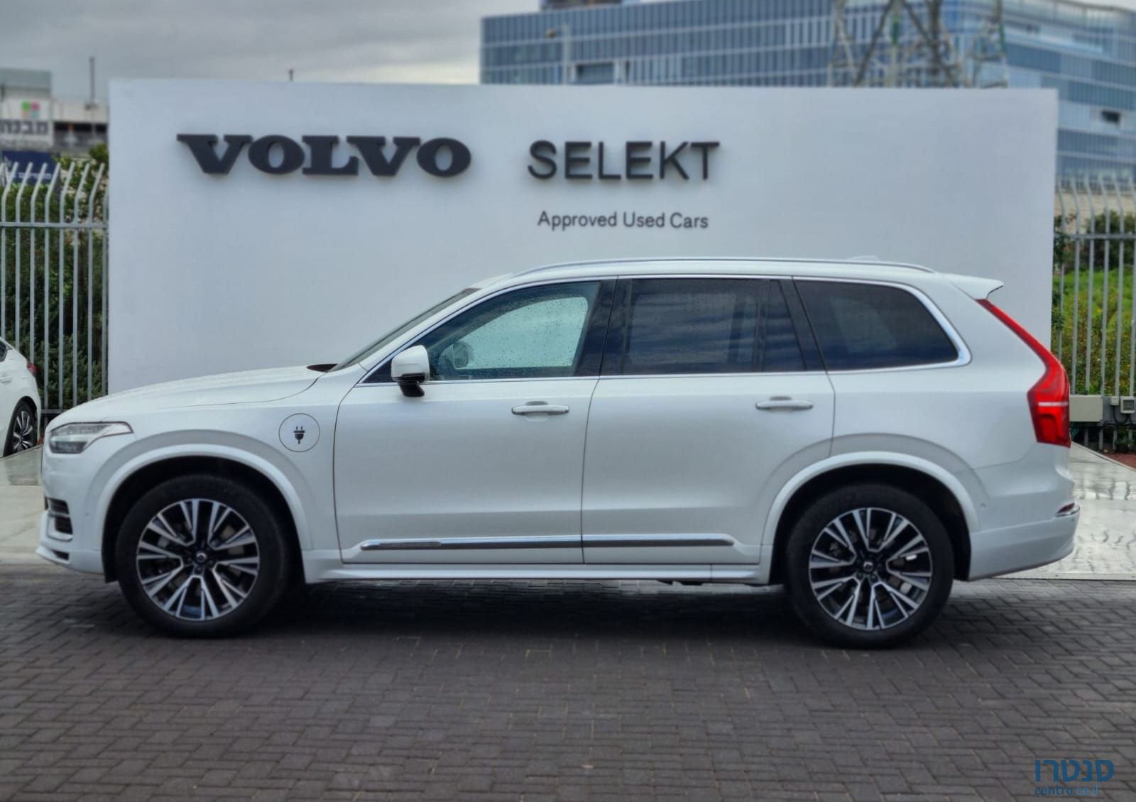 2023' Volvo XC90 וולוו photo #4