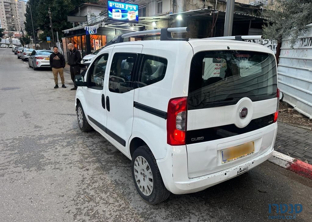 2015' Fiat Qubo פיאט קובו photo #1