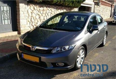 2012' Honda Civic photo #4