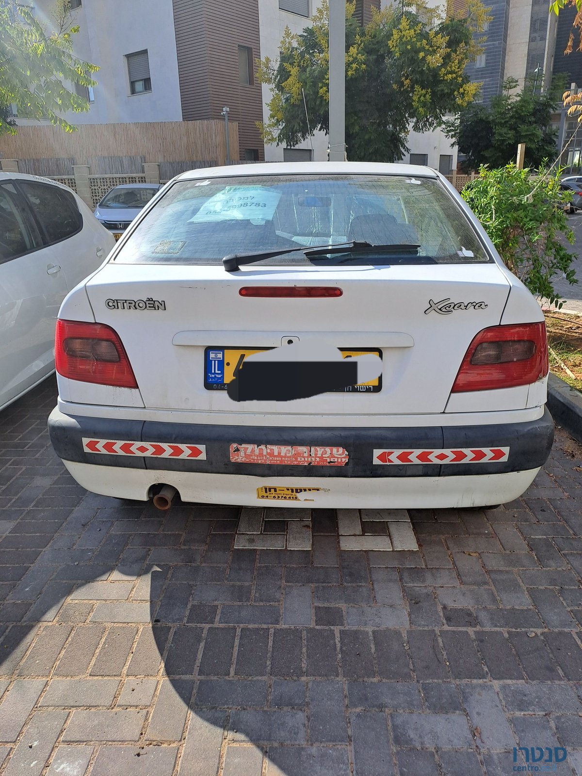 1998' Citroen Xsara סיטרואן קסרה photo #4