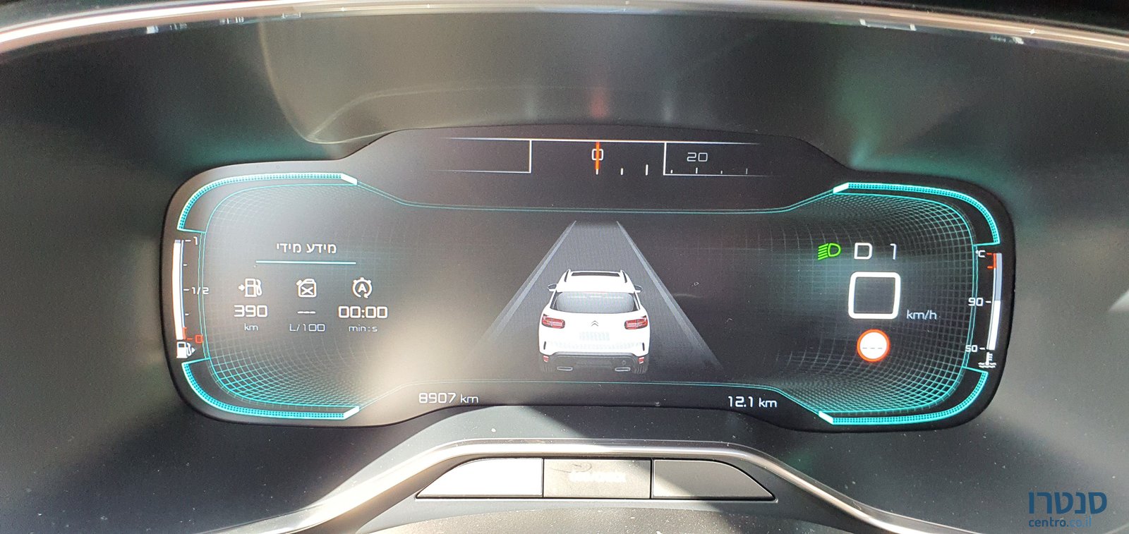 2020' Citroen C5 סיטרואן photo #2