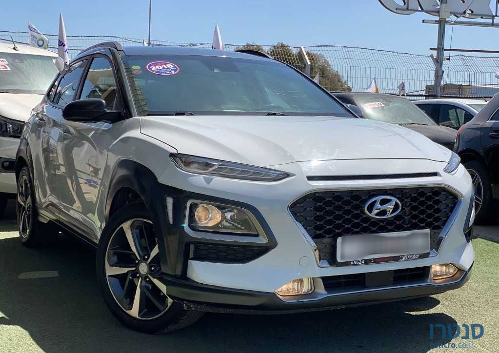 2018' Hyundai Kona יונדאי קונה photo #4