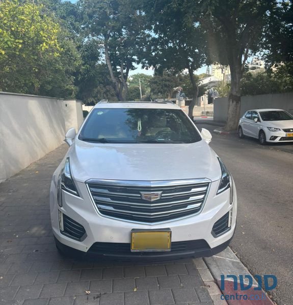 2017' Cadillac XT5 קאדילק photo #2