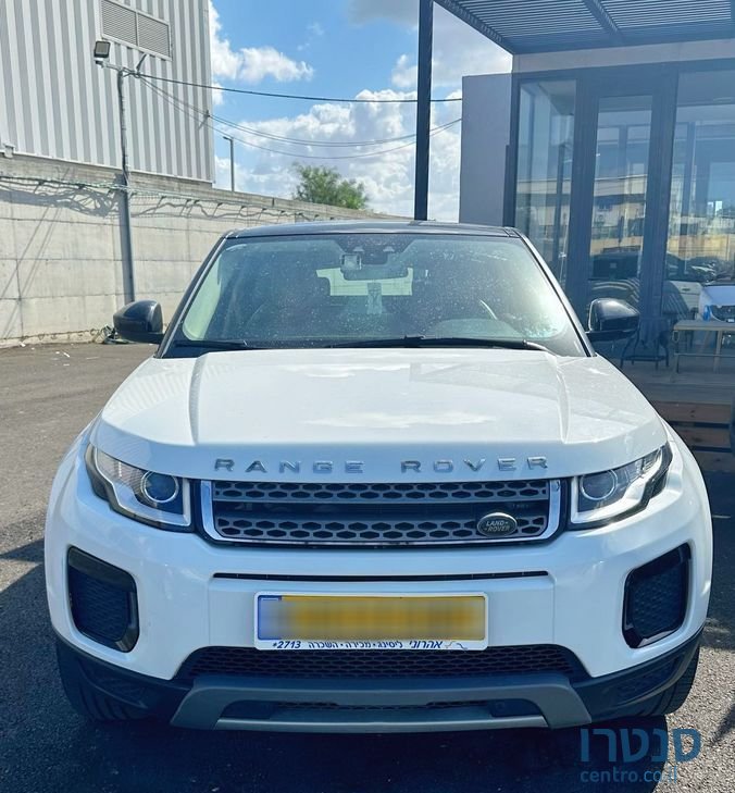 2019' Land Rover Range Rover ריינג' רובר איווק photo #2