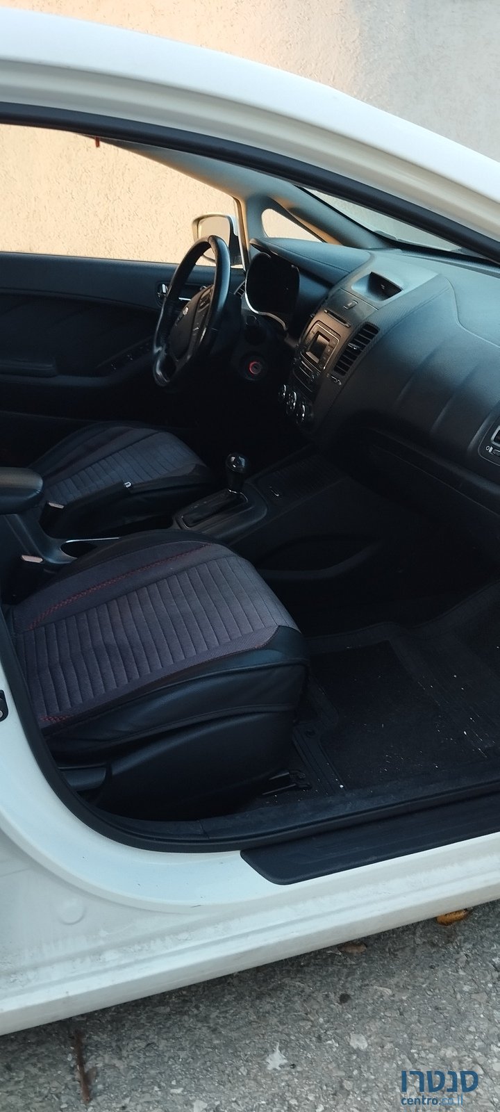 2014' Kia Forte photo #3