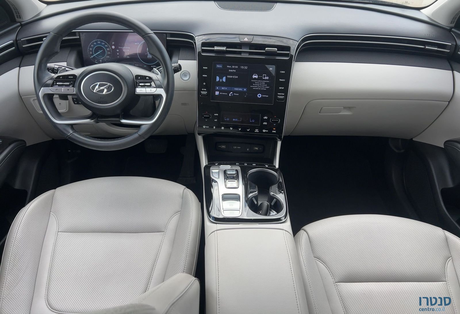 2023' Hyundai Tucson יונדאי טוסון photo #4