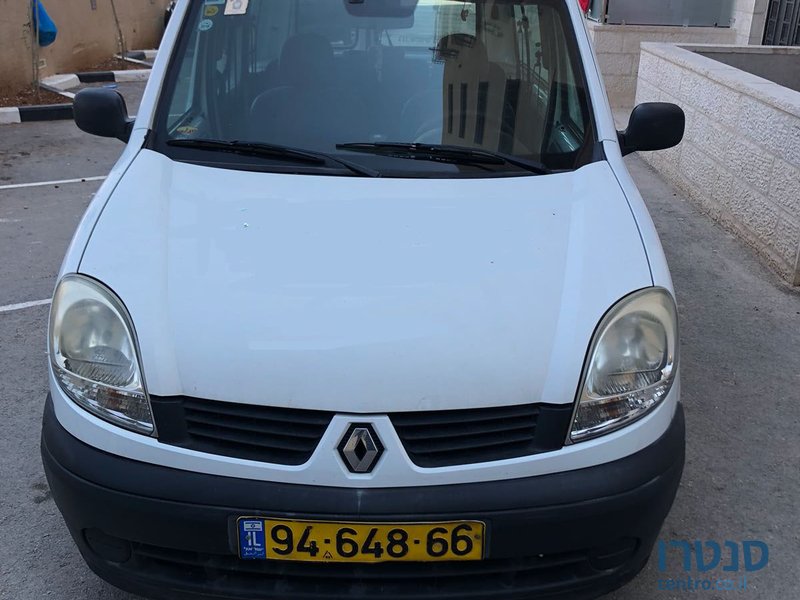 2008' Renault Kangoo photo #1