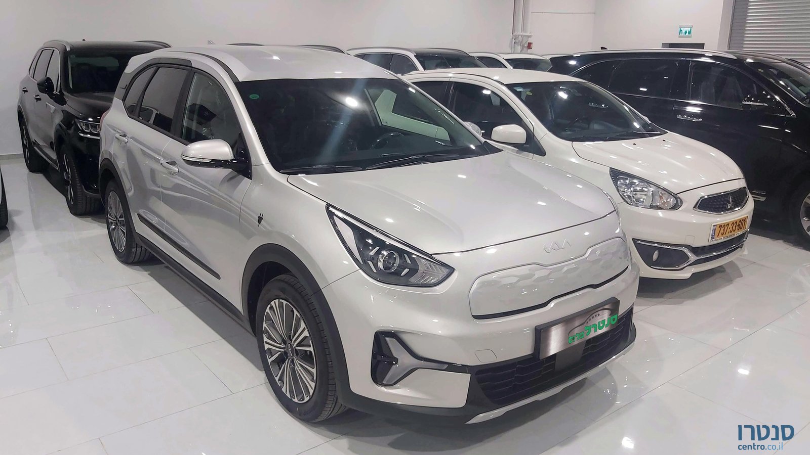 2023' Kia Niro photo #1