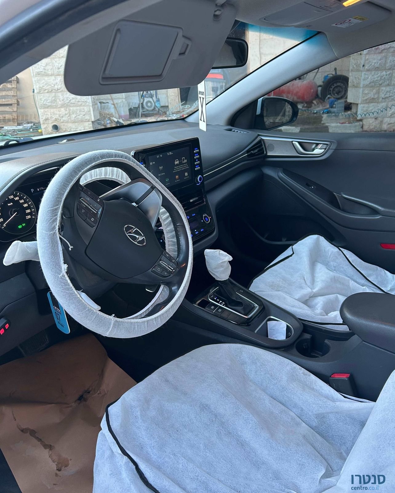 2020' Hyundai Ioniq יונדאי איוניק photo #4