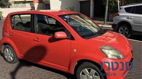 2008' Daihatsu Sirion דייהטסו סיריון photo #1