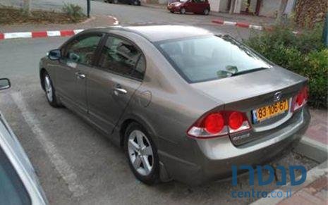 2008' Honda Civic הונדה סיוויק photo #1