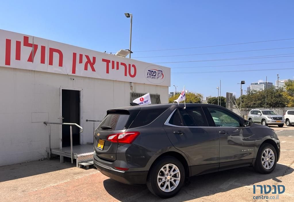 2019' Chevrolet Equinox שברולט אקווינוקס photo #3