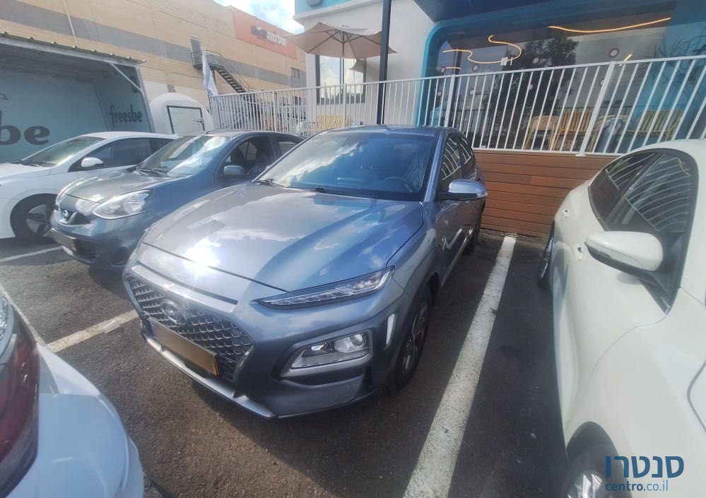 2021' Hyundai Kona יונדאי קונה photo #2