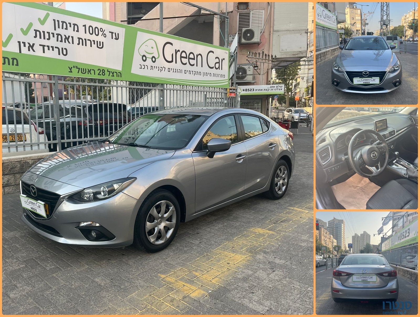 2015' Mazda 3 photo #1