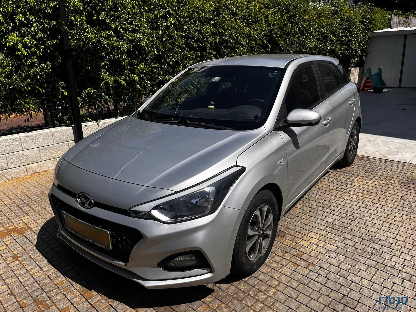 2019' Hyundai i20 יונדאי photo #1
