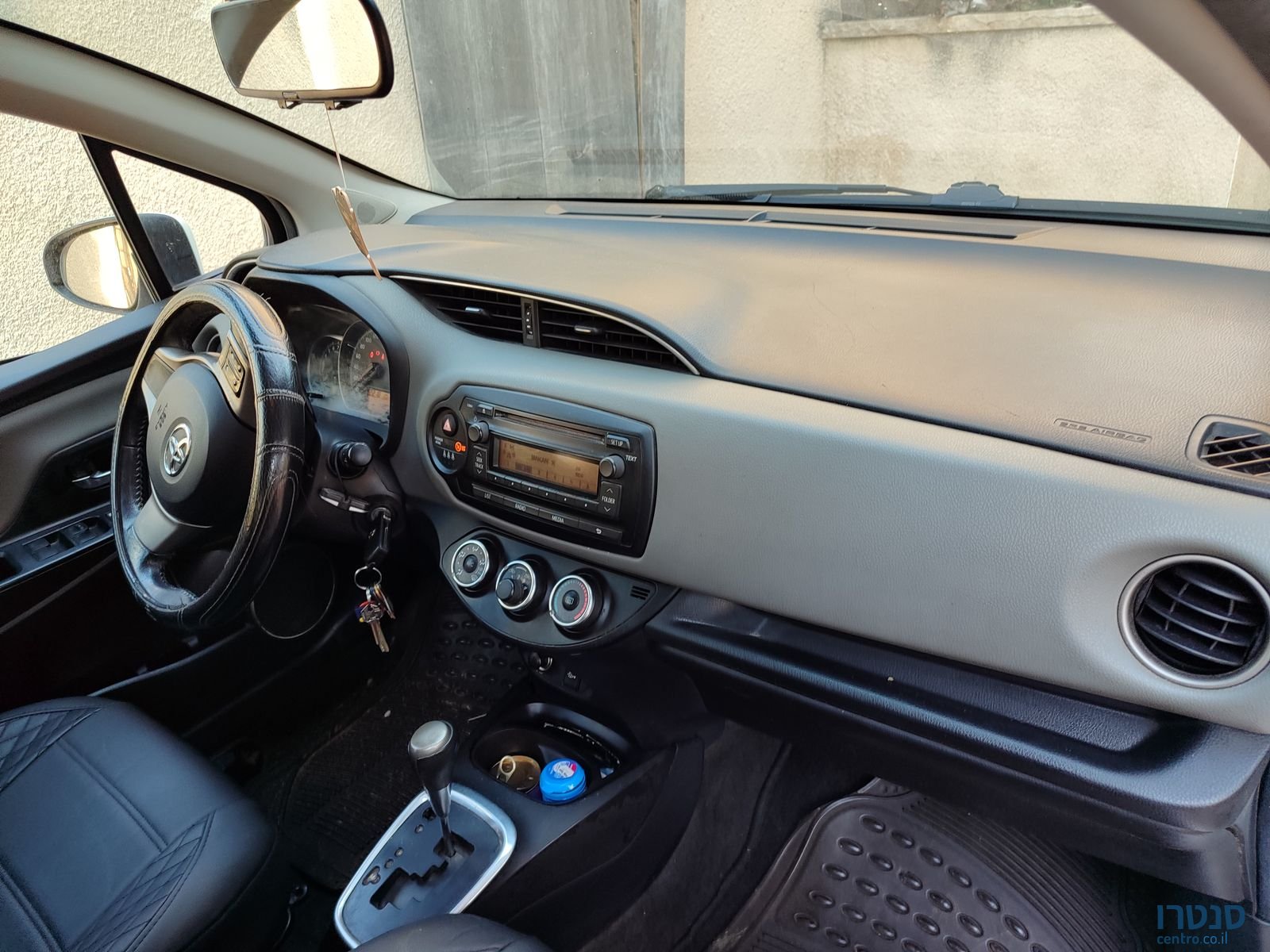 2015' Toyota Yaris טויוטה יאריס photo #3