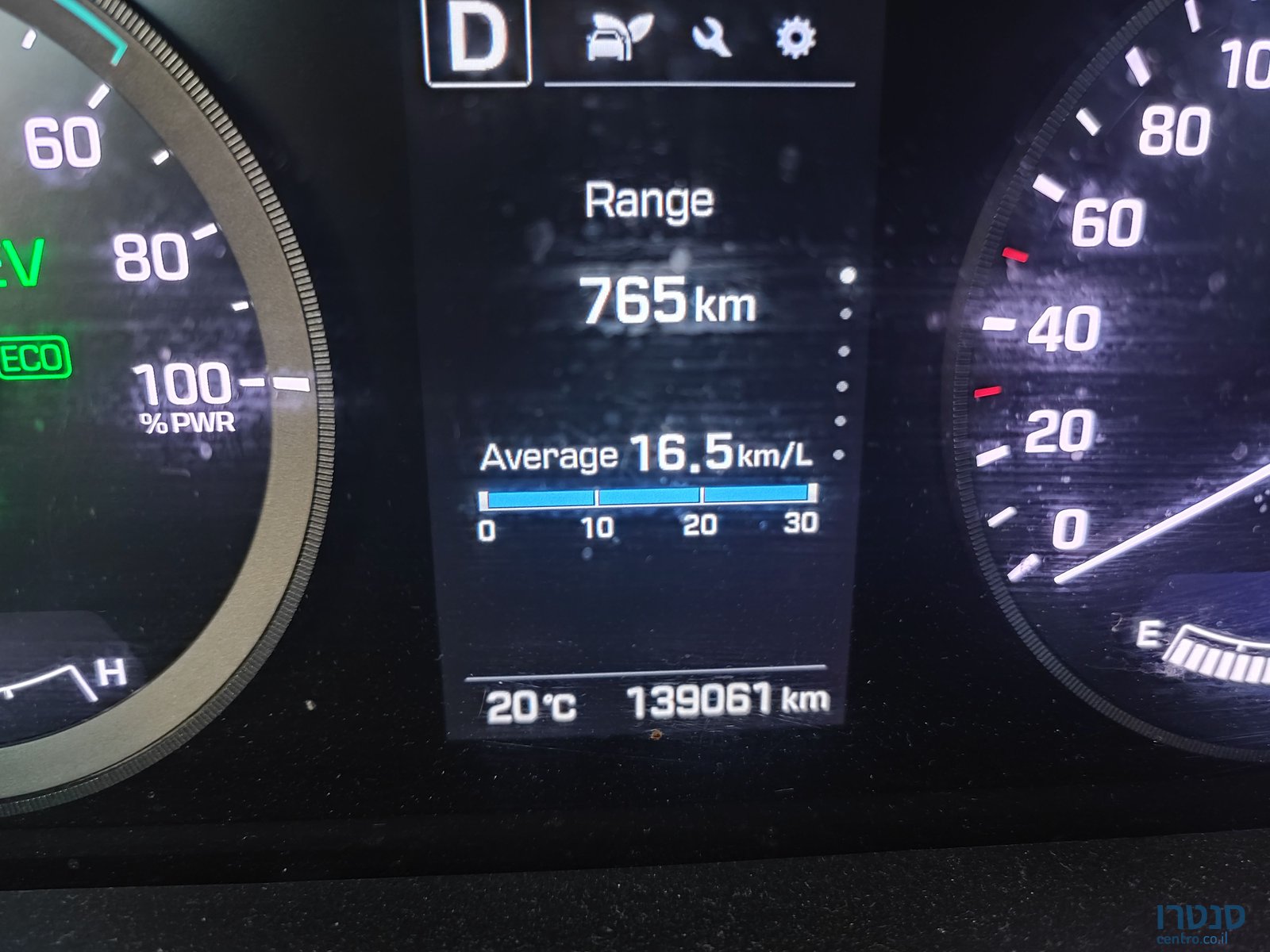 2017' Hyundai Sonata יונדאי סונטה photo #5