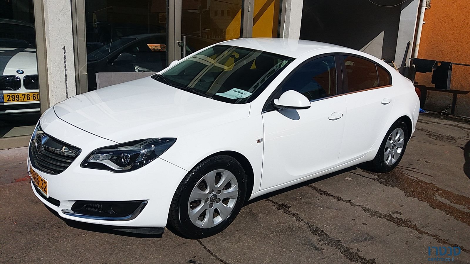 2013' Opel Insignia photo #1