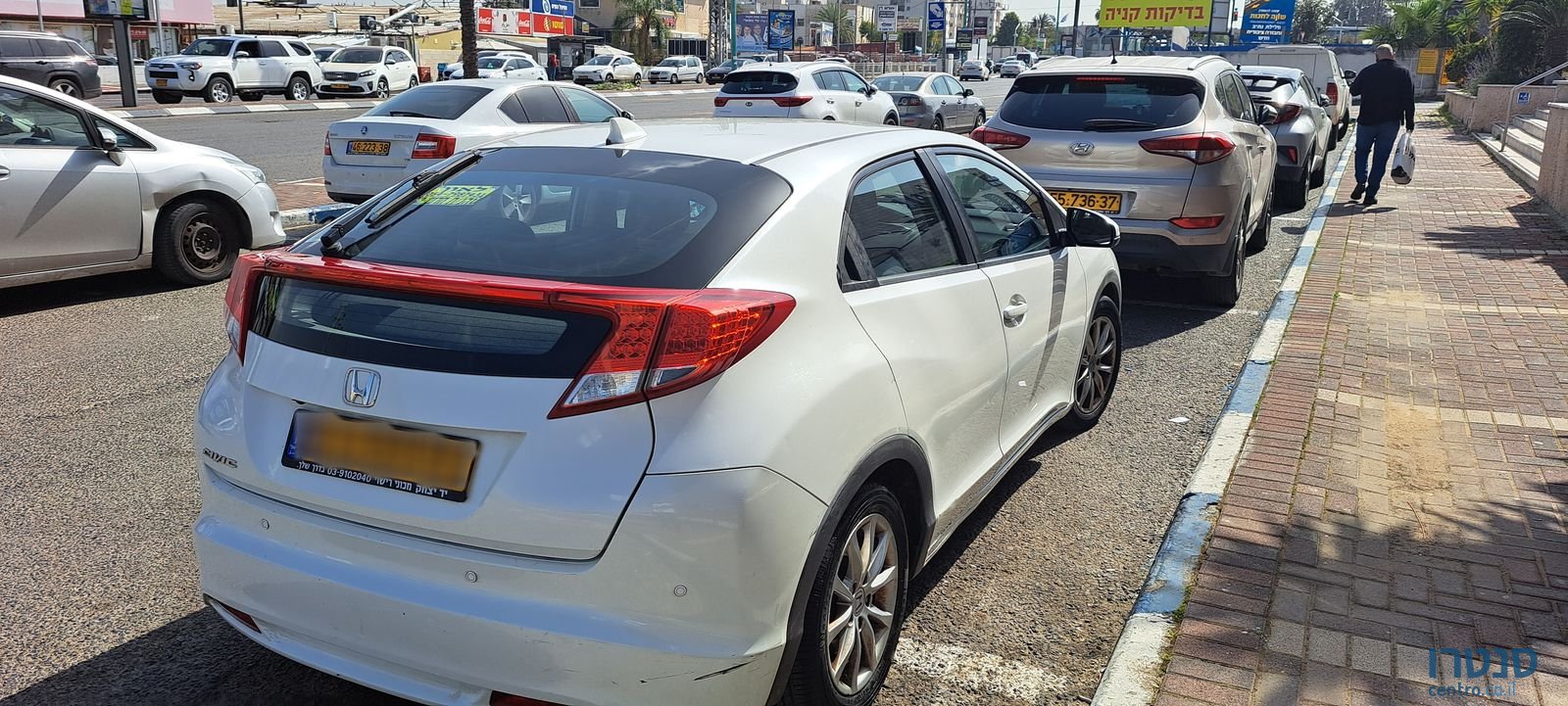 2013' Honda Civic הונדה סיוויק photo #1