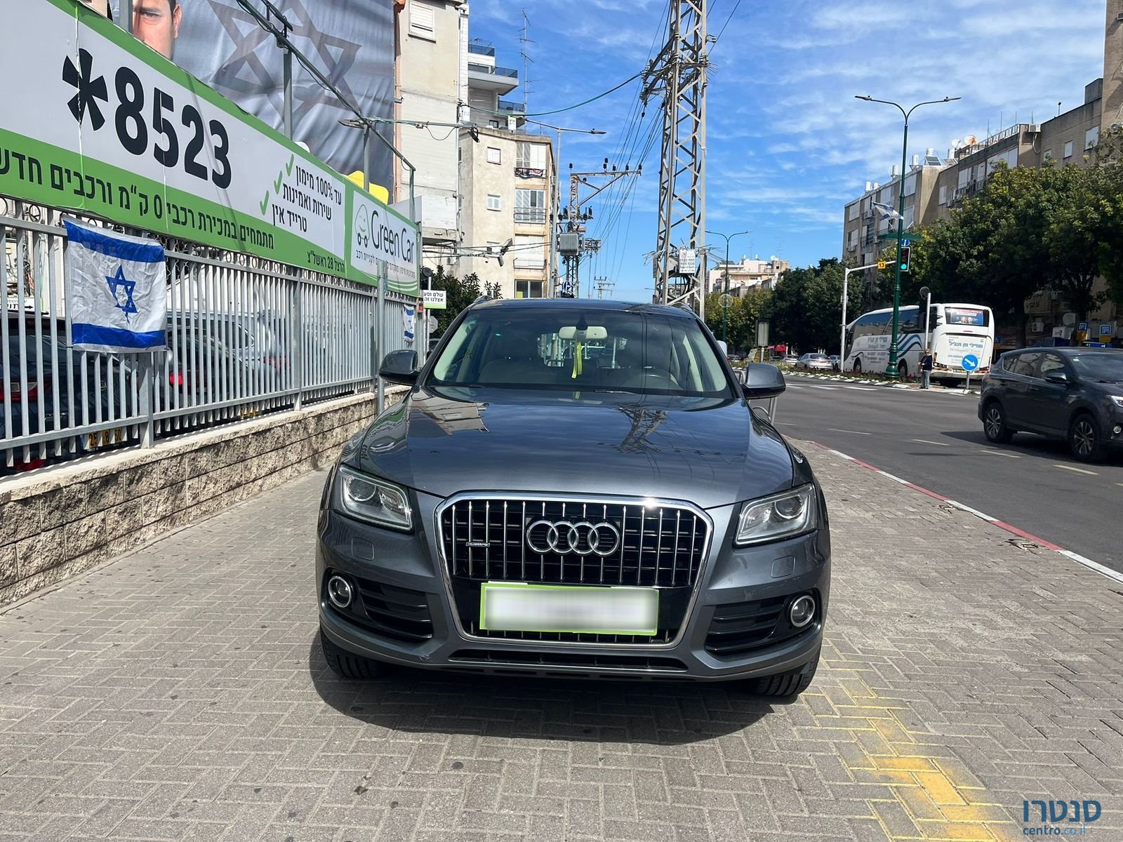 2015' Audi Q5 photo #1