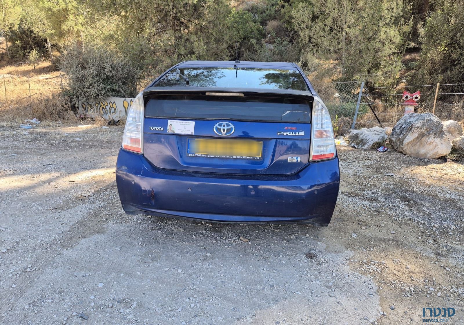 2011' Toyota Prius טויוטה פריוס photo #3