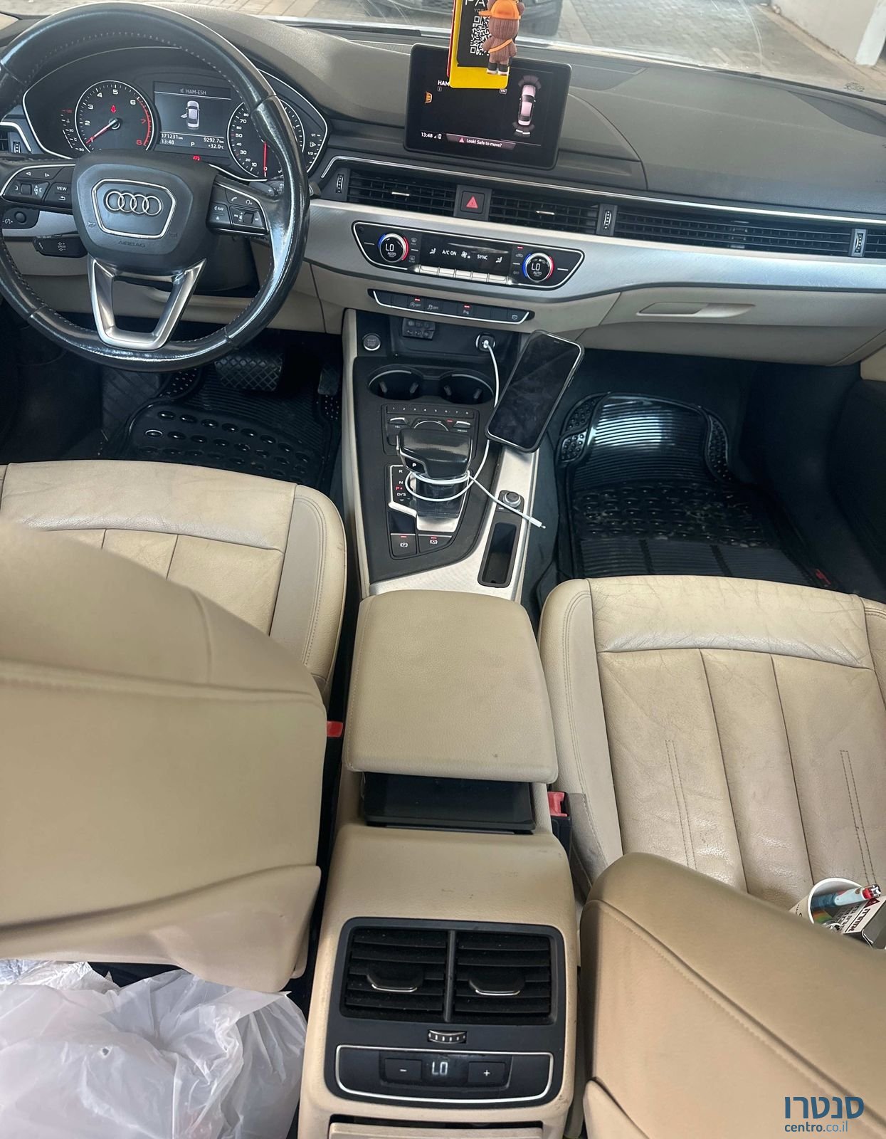 2017' Audi A4 אאודי photo #2