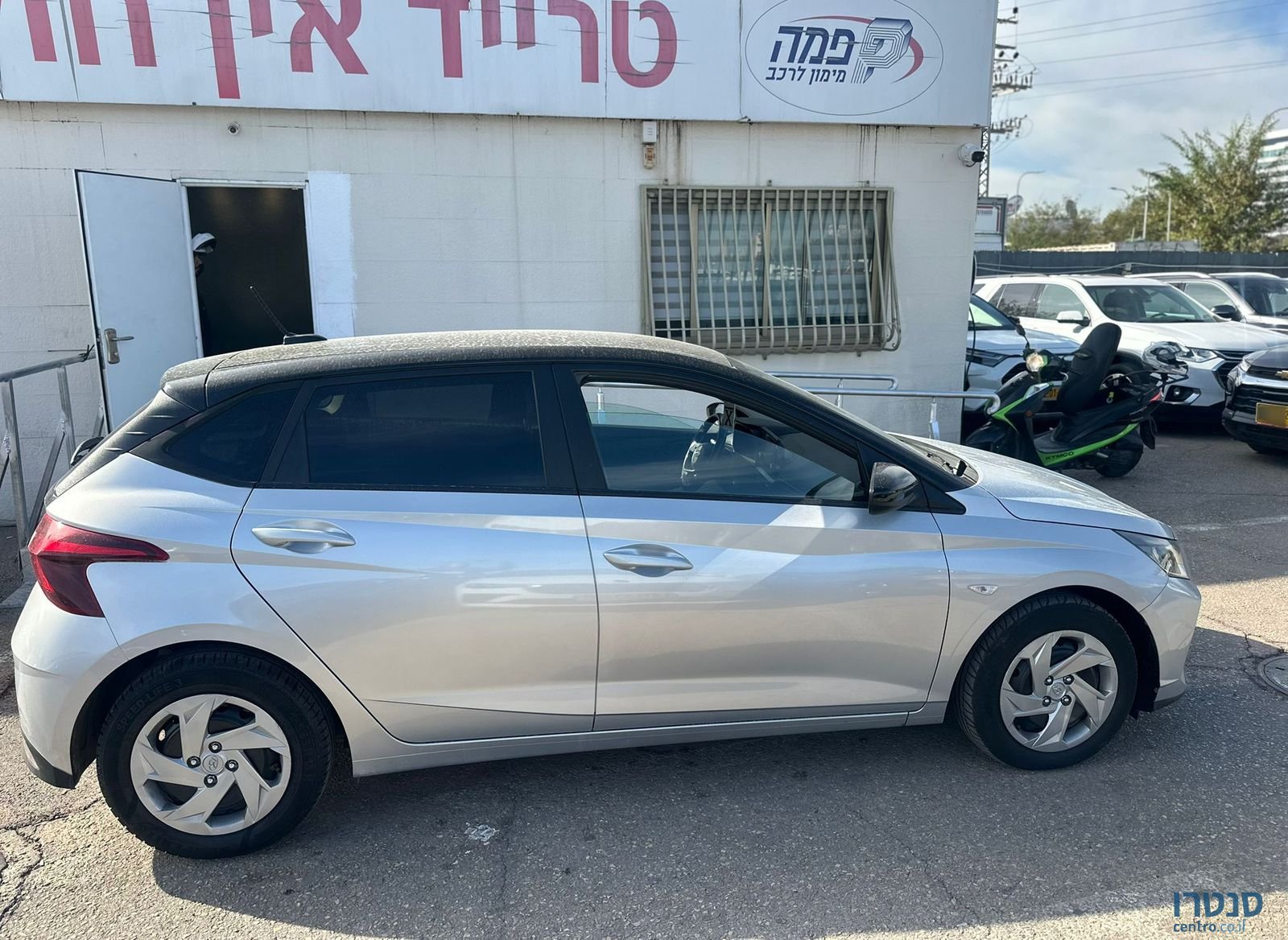 2023' Hyundai i20 יונדאי photo #4