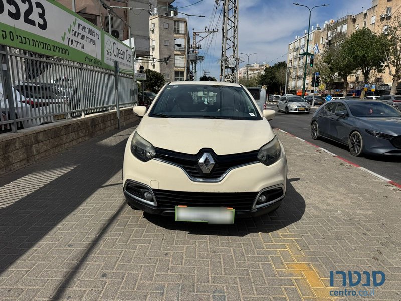 2015' Renault Captur photo #3