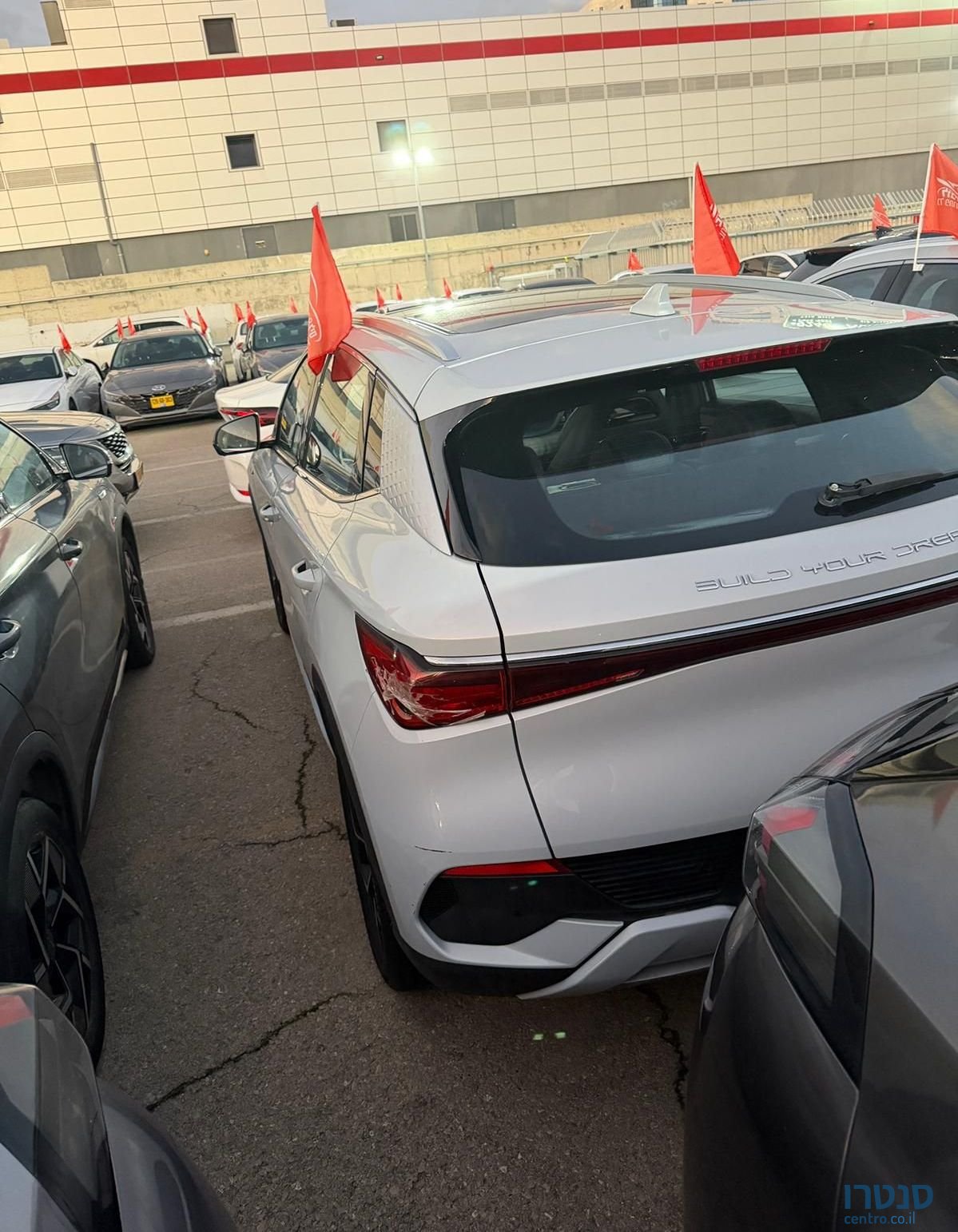 2023' BYD Atto 3 בי.ווי.די אטו 3 photo #4