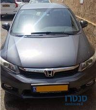 2013' Honda Civic הונדה סיוויק photo #1