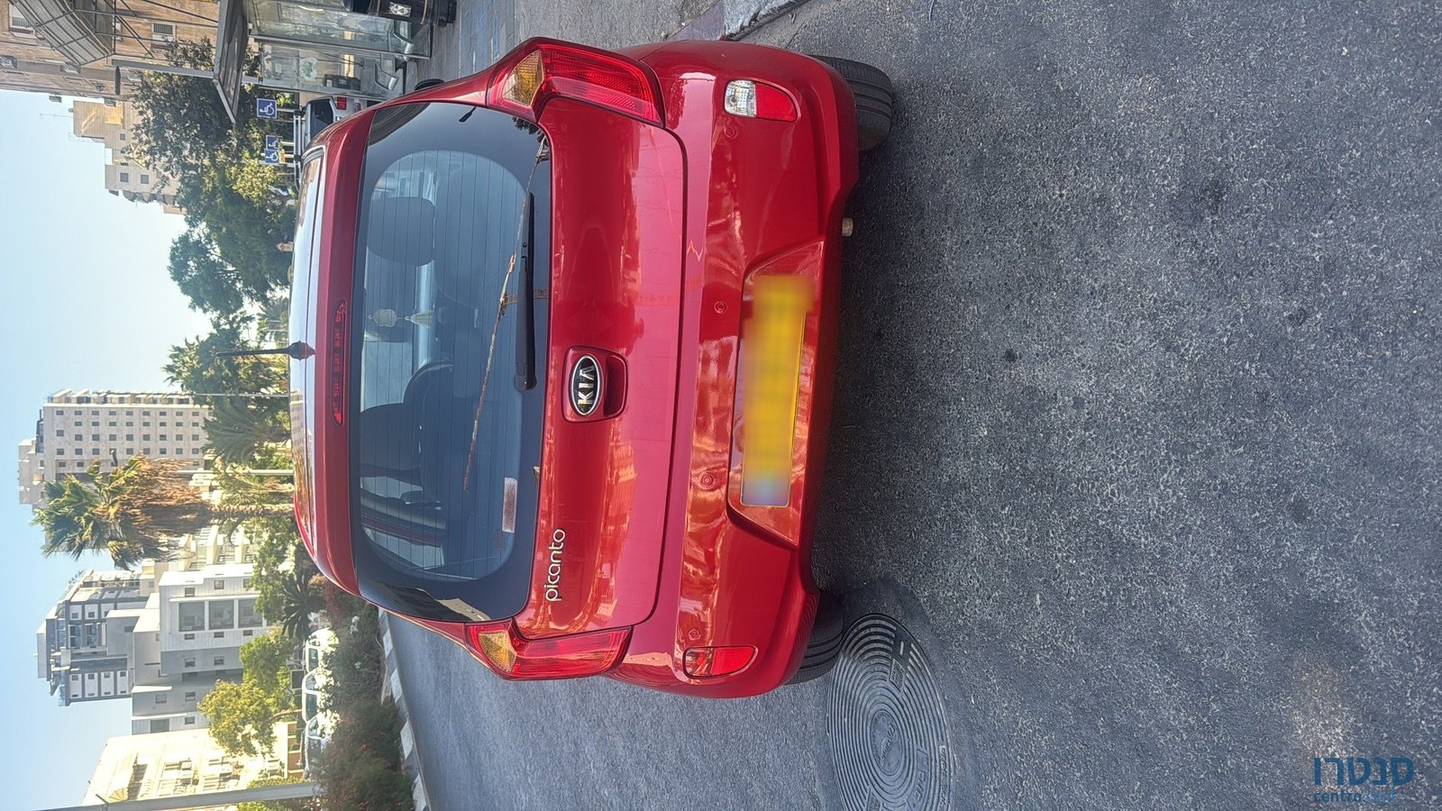 2012' Kia Picanto lx 1250 photo #1