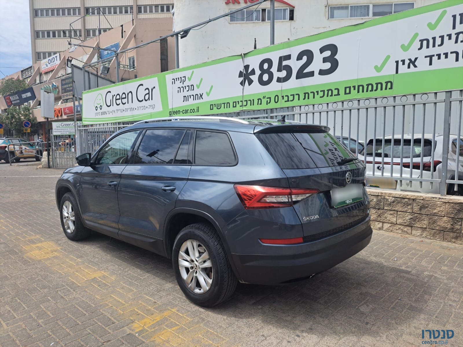 2019' Skoda Kodiaq photo #5