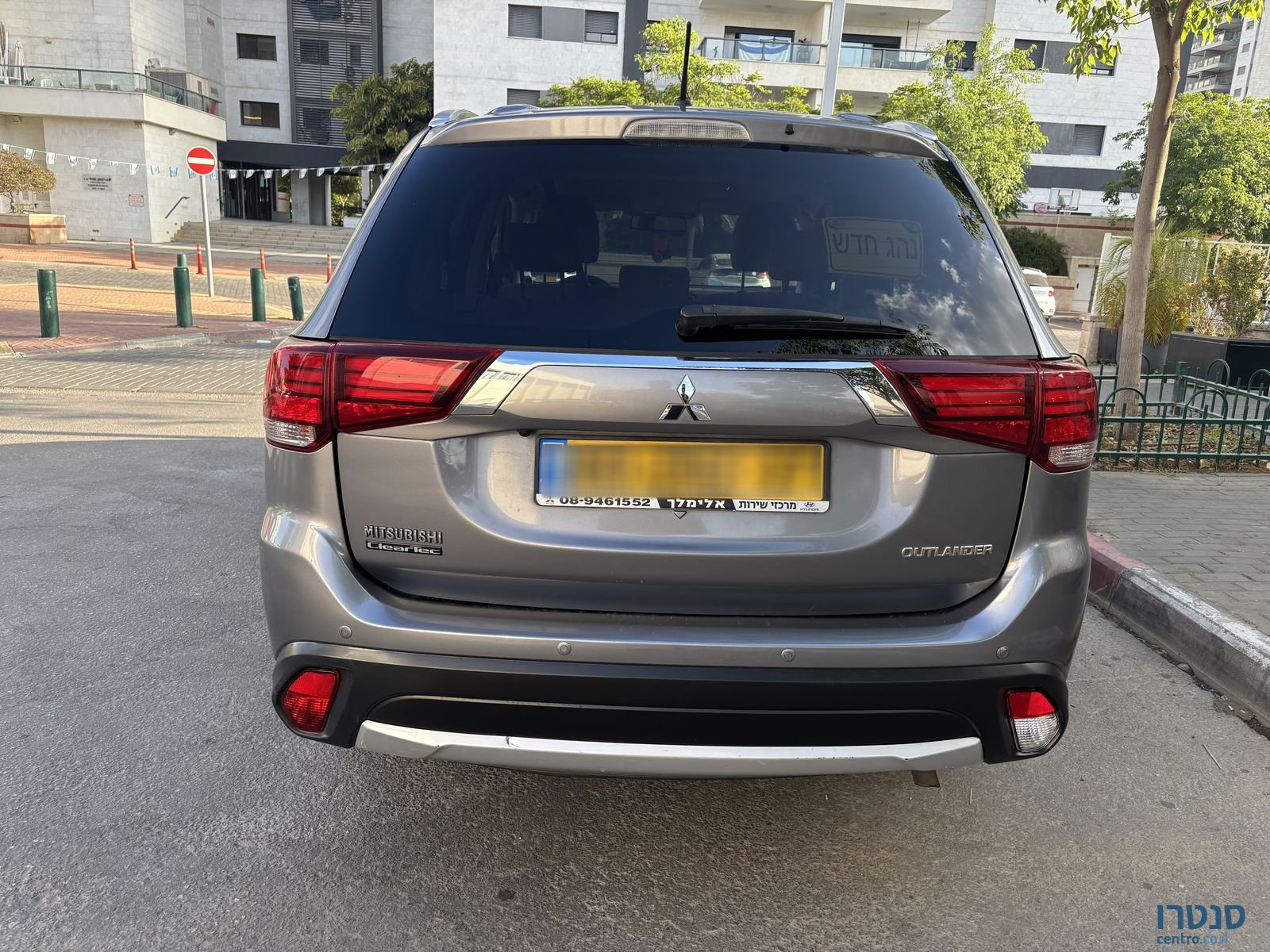 2016' Mitsubishi Outlander מיצובישי אאוטלנדר photo #4