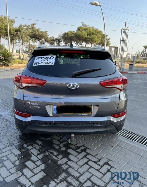 2016' Hyundai Tucson יונדאי טוסון photo #2