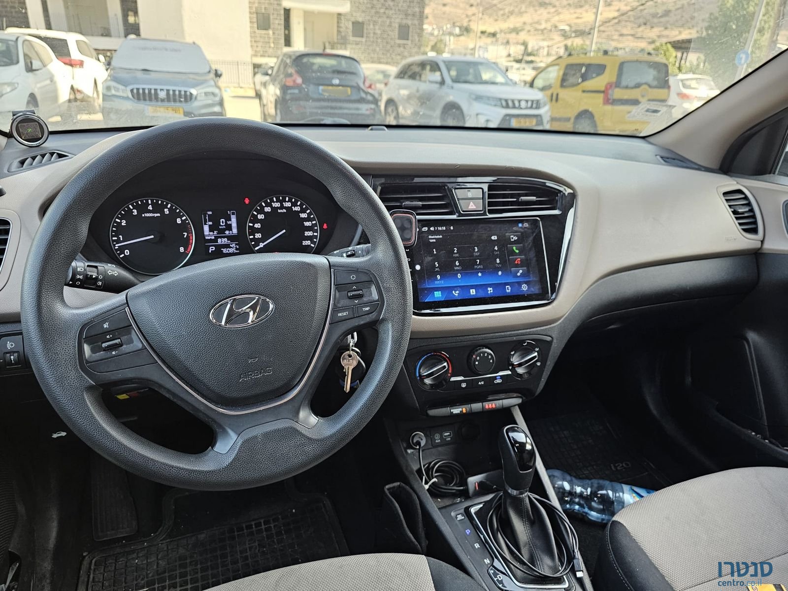 2017' Hyundai i20 יונדאי photo #5