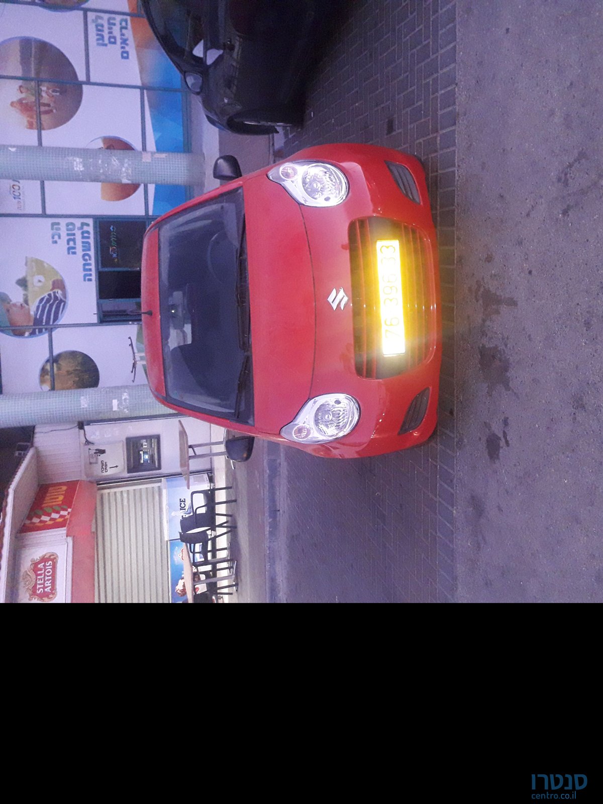 2015' Suzuki Alto סוזוקי אלטו photo #1