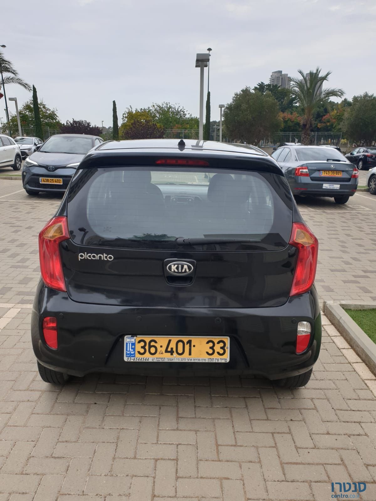 2015' Kia Picanto קיה פיקנטו photo #3