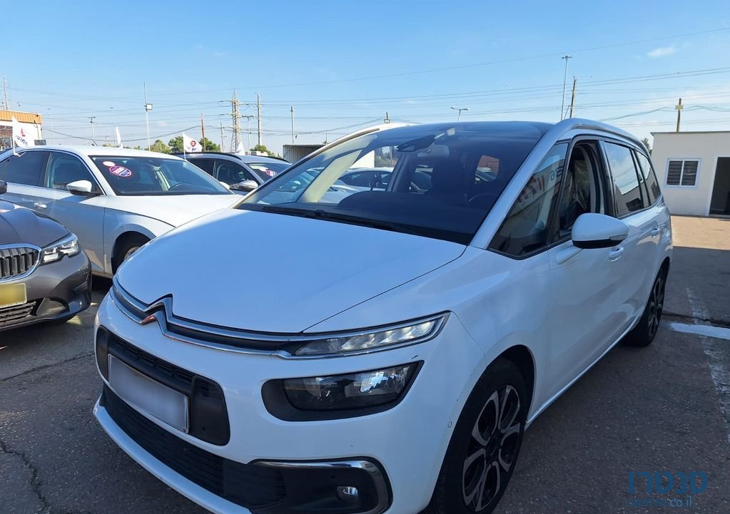 2020' Citroen C4 סיטרואן photo #4