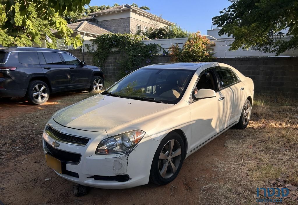 2013' Chevrolet Malibu שברולט מאליבו photo #3