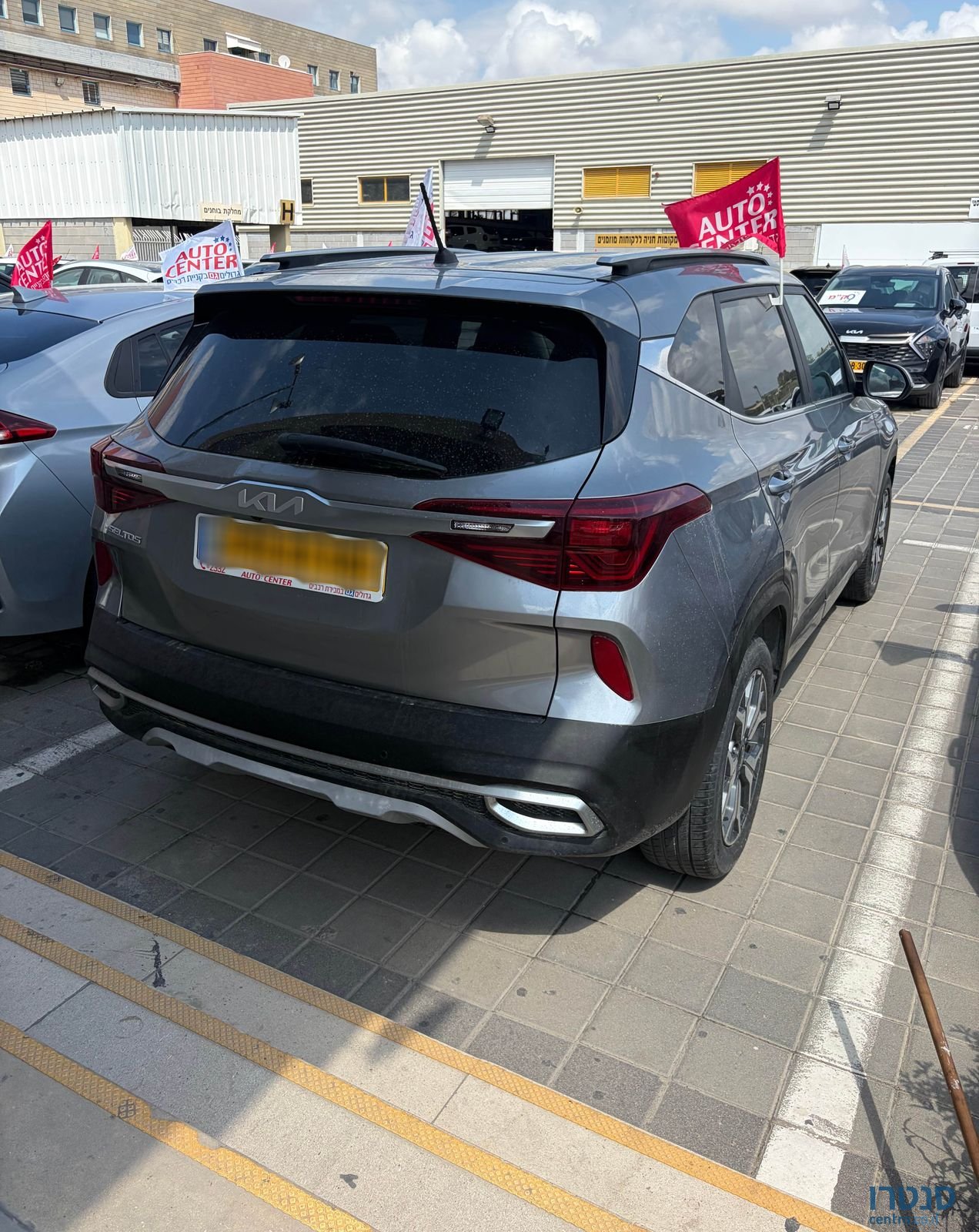 2022' Kia Seltos קיה סלטוס photo #2