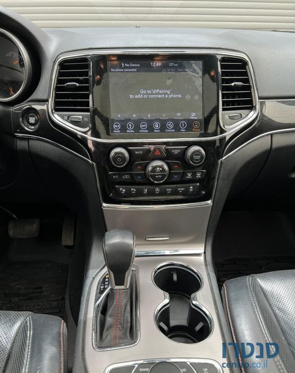 2020' Jeep Grand Cherokee ג'יפ גרנד צ'ירוקי photo #3