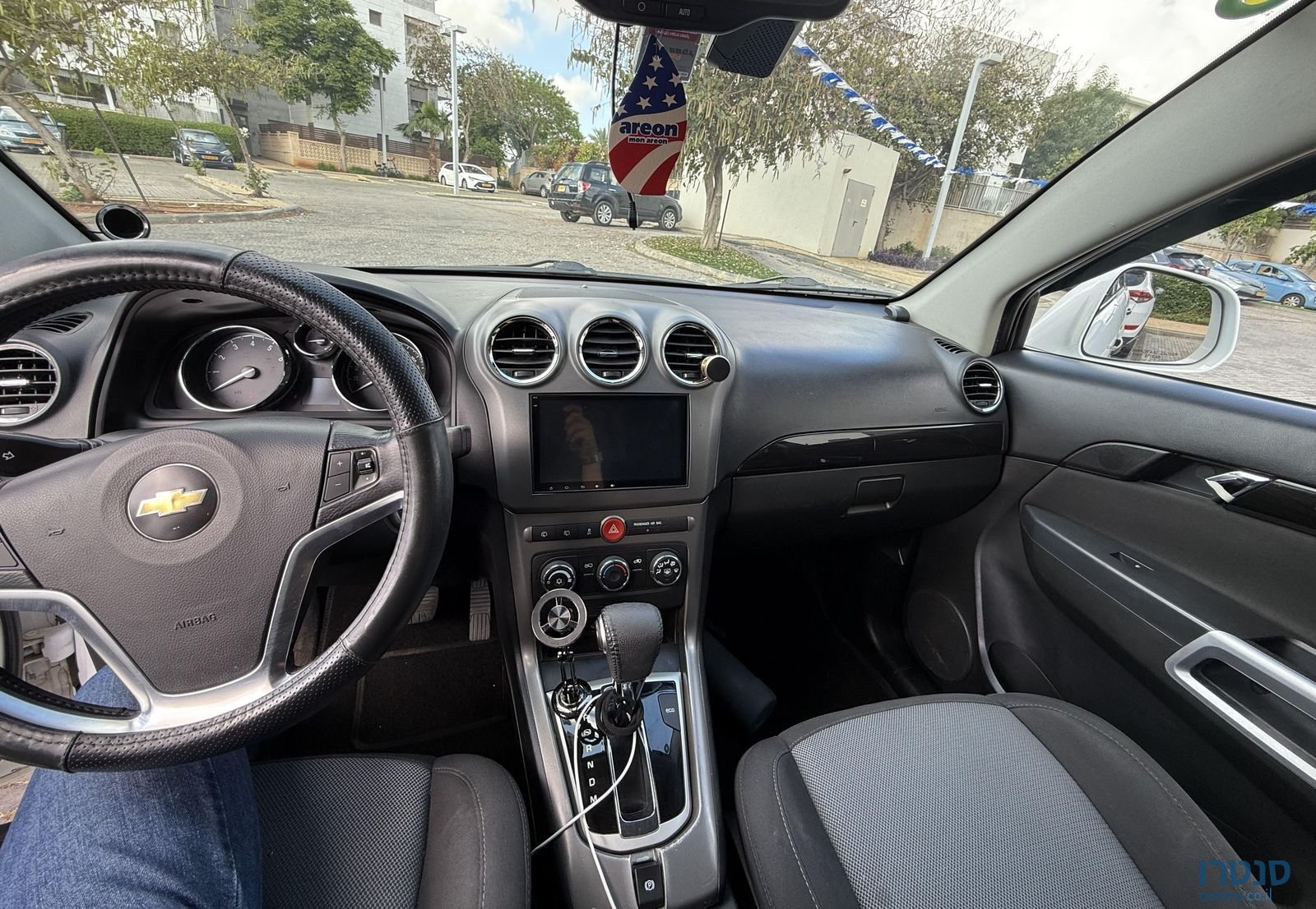 2015' Chevrolet Captiva שברולט קפטיבה photo #4