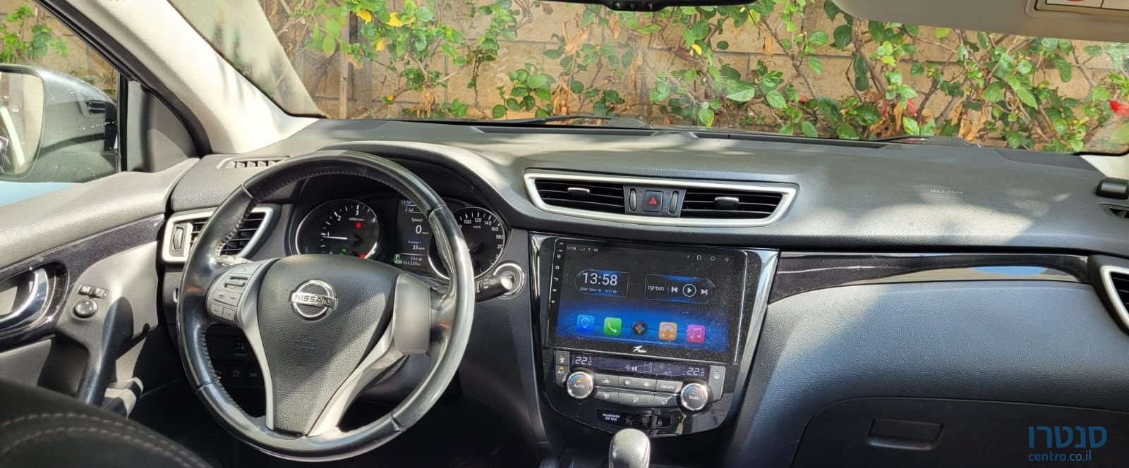 2015' Nissan Qashqai ניסאן קשקאי photo #1