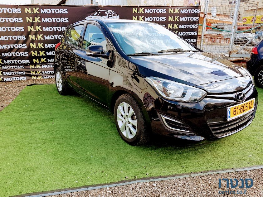 2014' Hyundai i20 photo #2