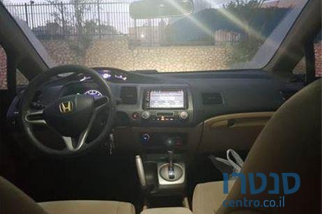 2007' Honda Civic הונדה סיוויק photo #1